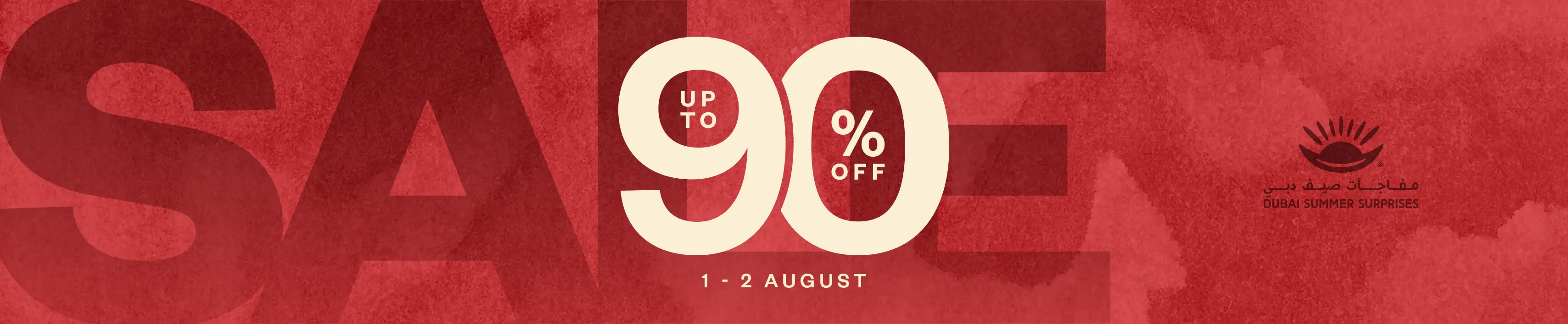 Moe sale discount up to 90 %